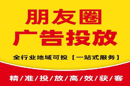 竞价托管sem案例揭秘：关键词策略的巧妙运用