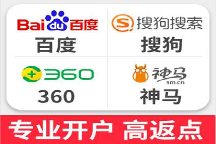 SEM公司案例研究：搜索引擎营销效果评估与优化